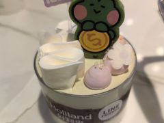 -伊势丹(现代城店)