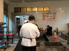 -易记皮肚面(明瓦廊店)