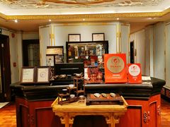 -上海和平饭店龙凤厅 Dragon Phoenix