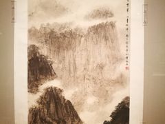 -江苏省美术馆(长江路新馆)
