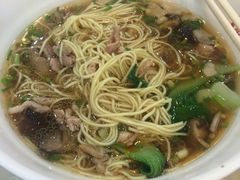-杨裕兴(岳麓山店)