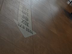 -星巴克(成都东站店)