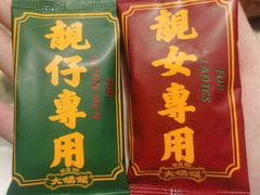 -大鸽饭(北京路店)