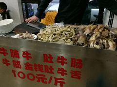 -粤潮牛肉火锅店(江南大道店)