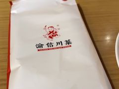 -渝信川菜 · 川味家常菜(财富购物中心店)