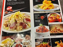 -李记饺子·熏酱东北菜(欢乐谷店)
