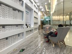 -固瑞齿科(国贸门诊店)