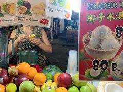 -Doo Dee Thai Food(Issan/Isaan/Esan)