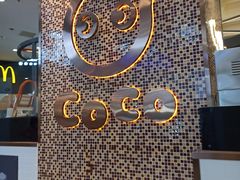 -CoCo都可(福州宝龙广场店)