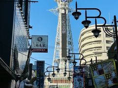 -道顿堀