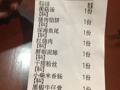 -小柴米·传统江西菜(八一广场店)