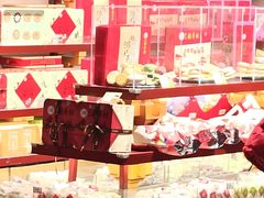-稻香村(首都国际机场3号航站楼店)