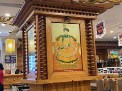 -大清花饺子(山庄店)