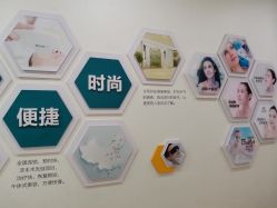 -JUVA欧华医美连锁