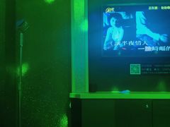 -星座KTV(住邦城市广场店)
