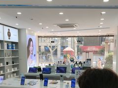 -荣耀授权专卖店(黄浦浙江中路店)