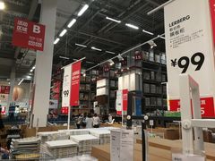 -宜家家居(西安未央商场店)