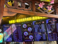 -金杨拉面王小吃面馆·牛三宝面·红烧牛肉粉