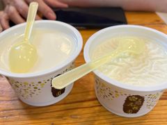 -三元梅园(新源里店)