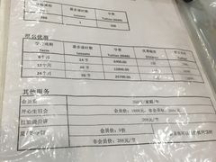 -小小运动馆(罗宾森中心)