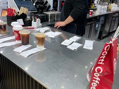 -库迪咖啡(兆丰广场店)