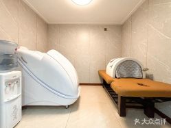 点击看大图 -国际月月生母婴月子中心(旗舰店)