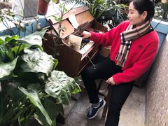 -知物癖(牛王庙店)