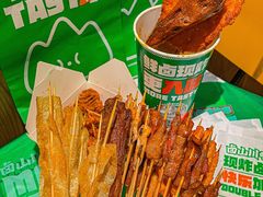-卤山川·卤味炸串(南山益田假日店)