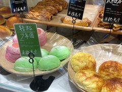 -分子跳动鲜活面包(五一大道店)