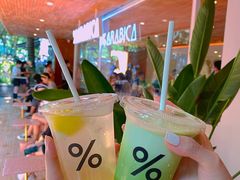 -% Arabica阿拉比卡咖啡(武汉天地店)