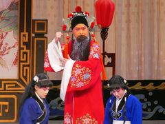 -黑龙江省京剧院