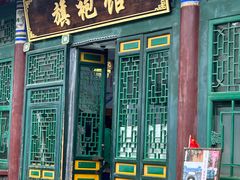 -张学良旧居陈列馆