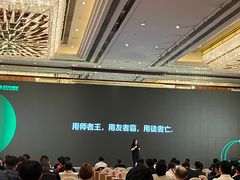 -广州香格里拉酒店