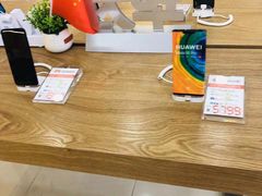 -中国电信(人民路营业厅)