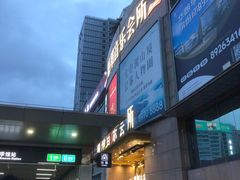 -萧邦音乐会所KTV·蒸汽活海鲜自助(福田店)