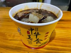 -王记生烫牛杂面馆(兰陵路店)