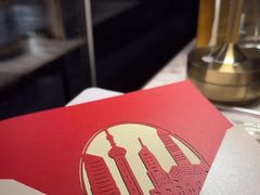 -FLAIR顶层餐厅酒吧(浦东丽思卡尔顿酒店)
