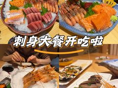 -贵木日本料理·铁板烧(新地假日广场店)