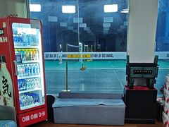 -588羽毛球馆