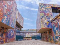 -四川美术学院美术馆