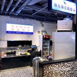 原来这个好吃的味道就是糟粕醋啊