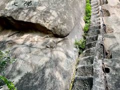 -北京凤凰岭