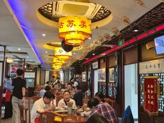 -同得兴 Since·1995 传统苏式面馆(十全街店)