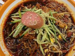 -三姐妹冷面馆(保卫路店)
