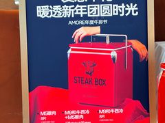 -ZAFFERANO西班牙海鲜饭(上海首店)