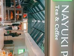 -奈雪的茶(赛格店)