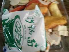 -楠同学辣糊糊