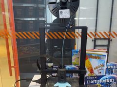 -斯坦星球AI编程·机器人科创·科学实验·信奥·思维·STEM·乐高·竞赛考级(长宁虹桥大融城荟聚中心)