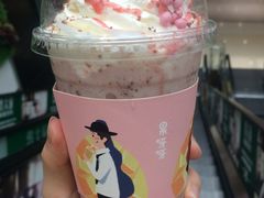 草莓小公主-果呀呀(乐和城店)