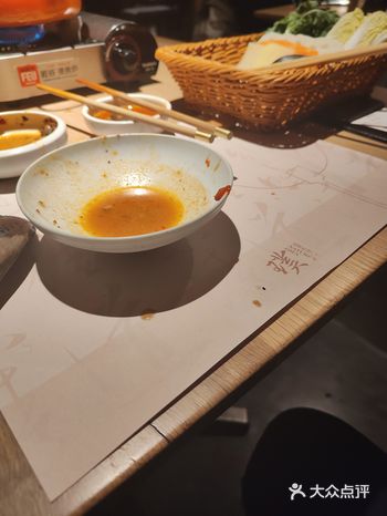 「璞·植物料理Nature's Own(杭州珀莱雅店